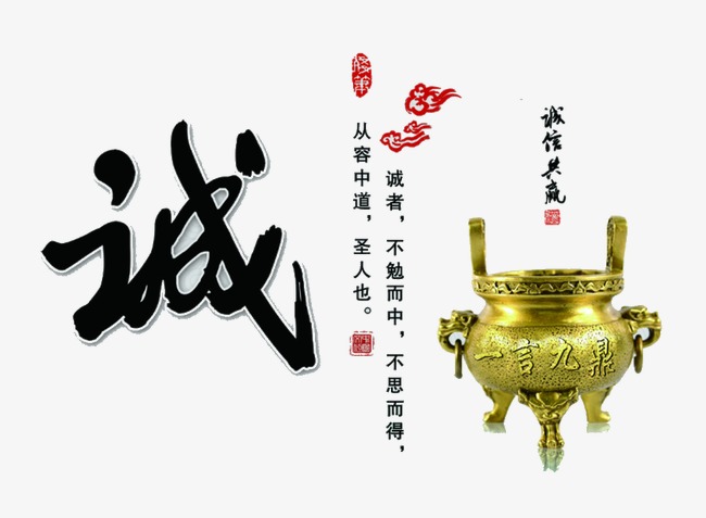 遂宁要债公司