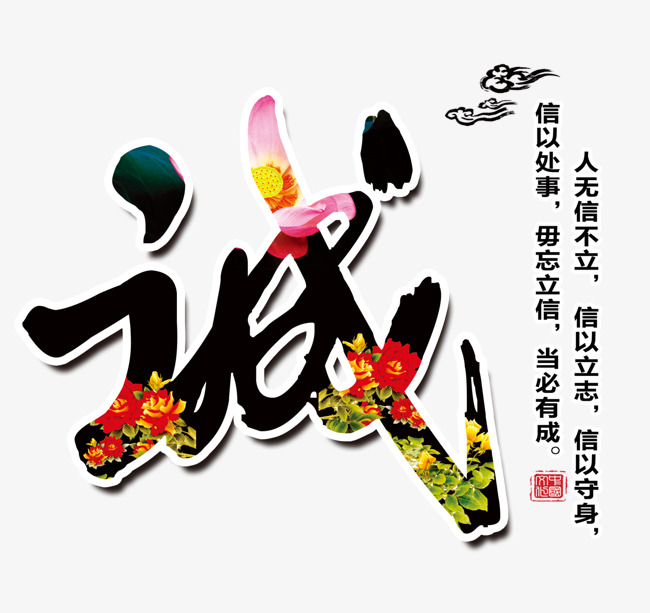 遂宁要账公司