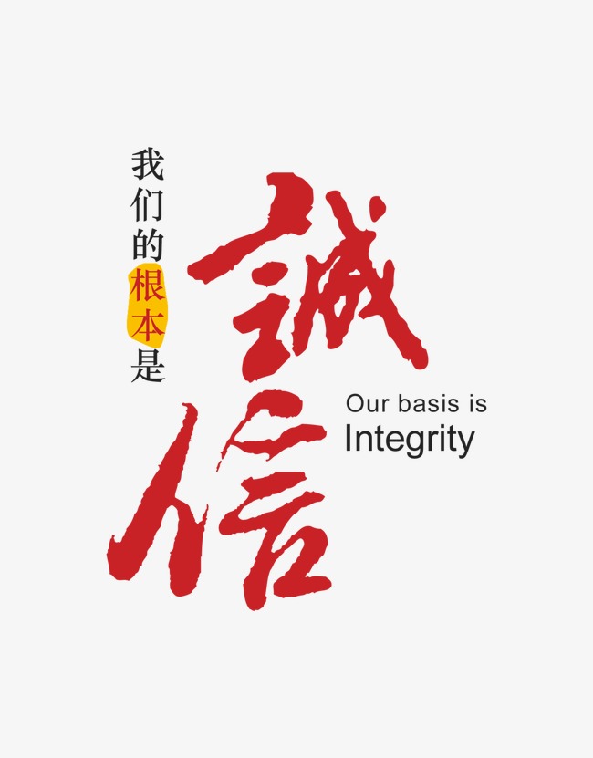 遂宁收账公司