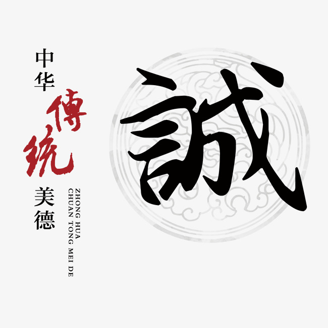 遂宁讨账公司